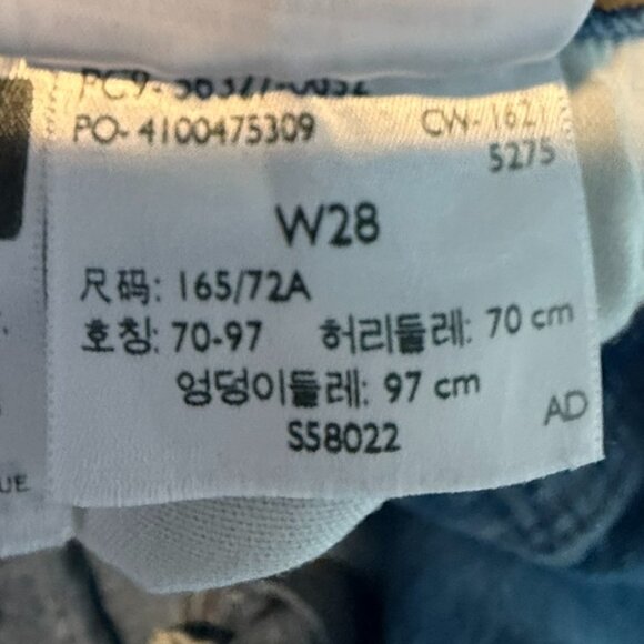 Levi's 501 | Grunge Button Fly Shorts | W28 - Picture 4 of 4